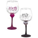 Couple His and Hers Wine Glasses Set | Wine Gifts